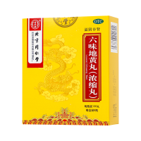 北京同仁堂六味地黄丸(浓缩丸)120丸*6瓶滋阴补肾用于肾阴亏损头晕耳鸣腰膝酸软