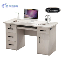 酷美智悦 办公桌1400*700*750mm KM-BGZ112 张