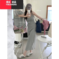YIBUSHENGthe lemon法式修身灰色吊带连衣裙新款裙子吊带裙2024针织长裙