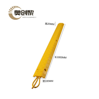 奥创黎 带孔减速带 宽100mm 个