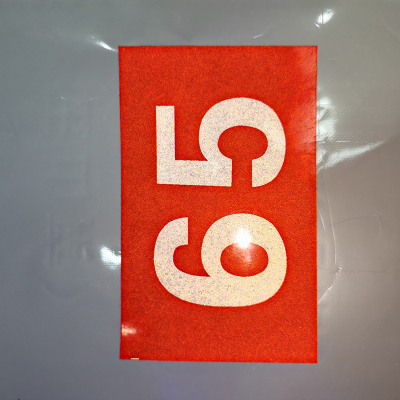 HENUO 热转印标识牌 190mm*70mm 块