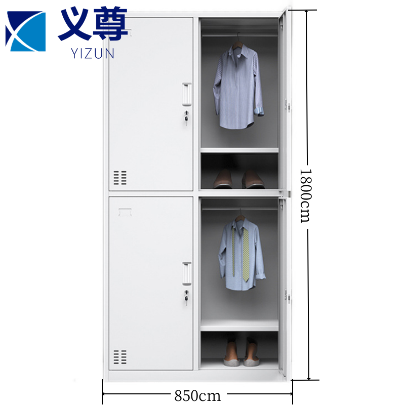 义尊 四门衣柜 1.8m 台