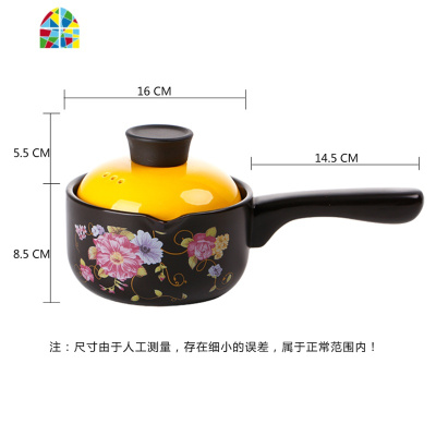 奶锅陶瓷小砂锅婴儿宝宝煮奶煮粥辅食锅煲汤炖锅家用可高温沙锅 FENGHOU 砂锅无花2L(2-3人份)