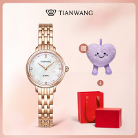 天王新品星辰系列时尚钢带女表珍珠母贝表盘优雅女士手表31275