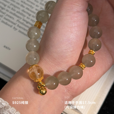 925纯银葫芦绿发晶 黄塔晶串珠手链女手环手饰个性清新 BCS4063送女朋友老婆情人节七夕生日礼物