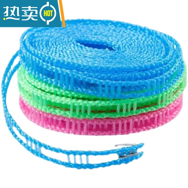 敬平防风防滑晒衣绳衣物晒晾绳子晾被绳加粗尼龙晾衣绳 0米 2根装* 8米颜色随机发