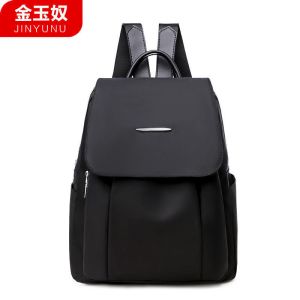 牛津纺双肩包女背包学生书包潮2021新款韩版大容量旅行包女