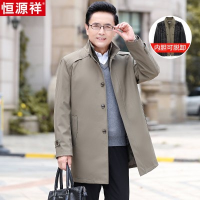 恒源祥商务中老年男士风衣中长款名牌冬装大衣中年爸爸春秋季外套