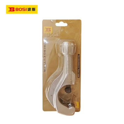 波斯(BOSI)切管器(5-50mm)把