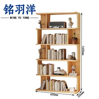 铭羽洋落地置物架600*300*1600mm个