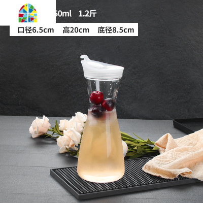 酒吧亚克力果汁壶扎壶塑料调酒摔不烂凉水壶耐热耐冷餐厅大容量 FENGHOU 琥珀扎壶1600ml[3斤]不是玻璃