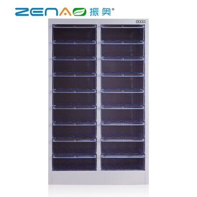 振奥 18无门(大盒A4文件柜资料办公柜抽屉柜