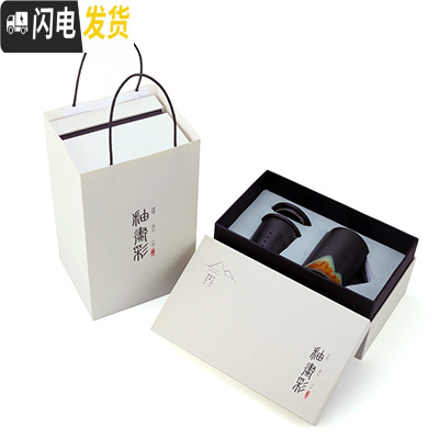 三维工匠粗陶情侣马克杯过滤带盖日式茶杯办公室咖啡杯水杯男刻字定制ogo