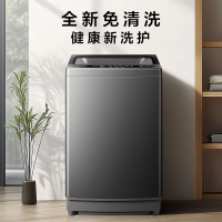 美的(Midea)MB10V37T