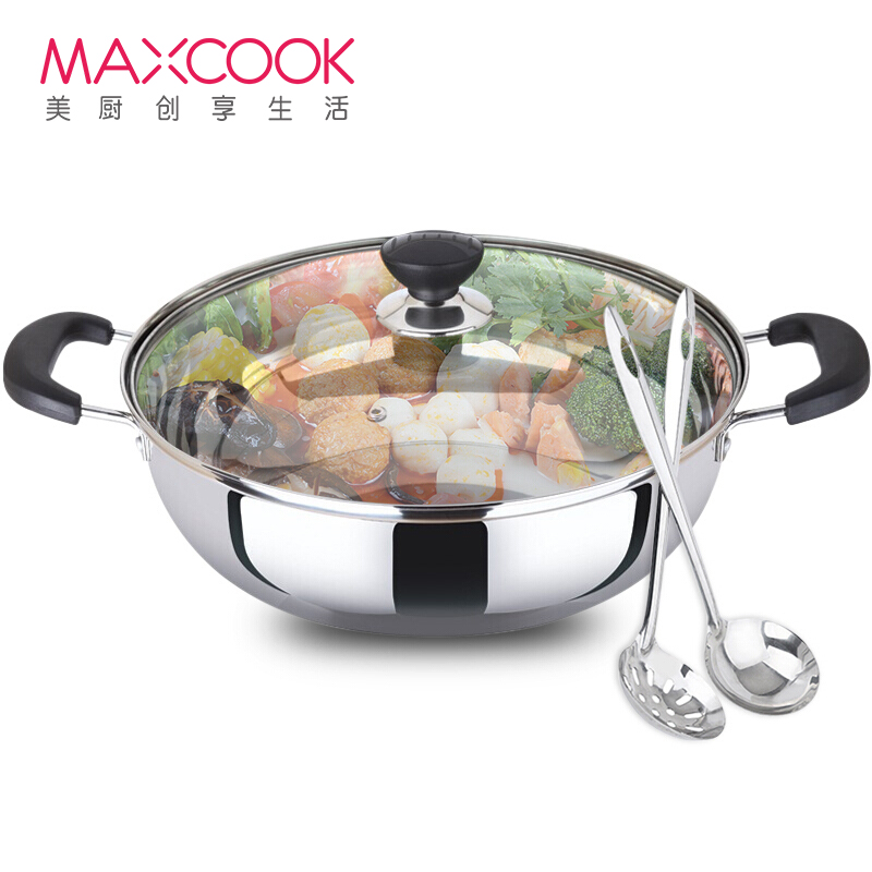 美厨(maxcook)304不锈钢火锅28cm 汤锅电磁炉火锅复底带盖 送一对火锅