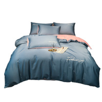 天山柔 200*230cm 长绒棉撞色款绣花 四件套 (计价单位:套) 蓝+粉
