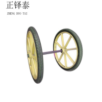 正铎泰 架子车 灰斗车 实心轮 26*2 1/2 /套