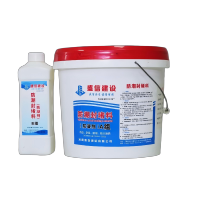 SHEMGXIM 防潮封堵料 SX-FC-02 桶