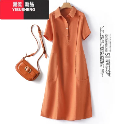 YIBUSHENG短袖连衣裙女POLO领2024新款气质减龄休闲显瘦中长款衬衫裙