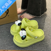 SUNTEK可爱流汗小狗拖鞋女夏季外穿2023年新款两穿松糕凉鞋时尚沙滩鞋子