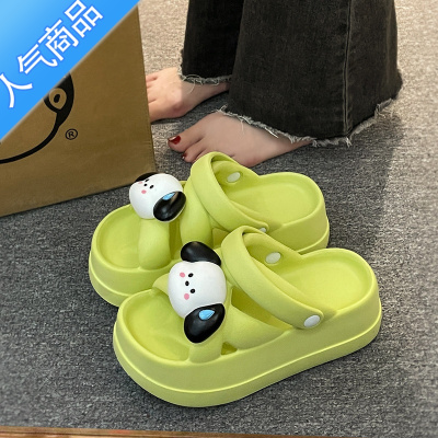 SUNTEK可爱流汗小狗拖鞋女夏季外穿2023年新款两穿松糕凉鞋时尚沙滩鞋子