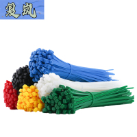 复岚 扎线带 5*300mm/包