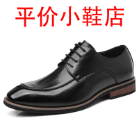 迪罗尼卡大码正装皮鞋男英伦德比软底休闲鞋46 47 48码通勤职业工作鞋