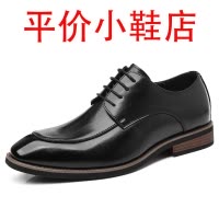 迪罗尼卡大码正装皮鞋男英伦德比软底休闲鞋46 47 48码通勤职业工作鞋