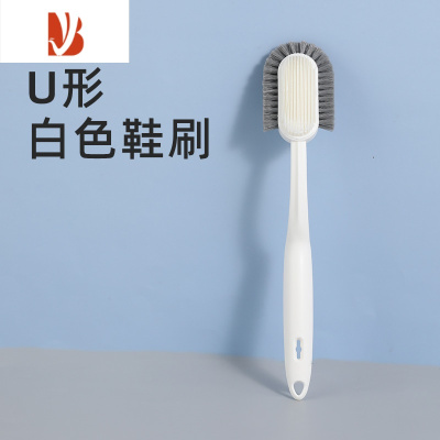 三维工匠鞋刷软毛不伤鞋家用多洗衣洗鞋子专用刷小白鞋清洁器鞋刷子