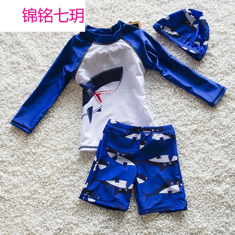 锦铭七玥2018韩国帅气儿童泳衣可爱宝宝男童分体带泳帽温泉泳装送泳帽