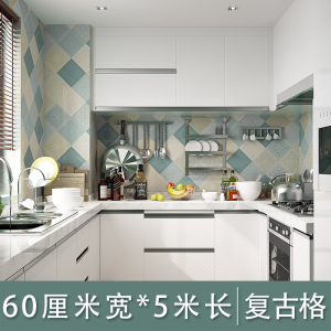 BONJEAN厨房防油贴纸防水自粘高温柜灶台用瓷砖墙纸防油烟机墙贴壁纸