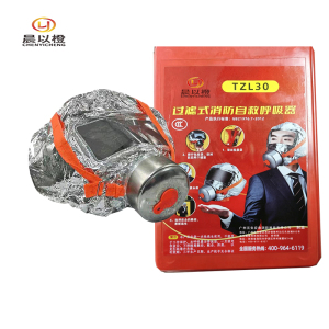 晨以橙 消防面具 TZL30