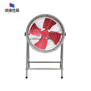 沁渝优品 轴流⻛机通⻛机 24寸 台