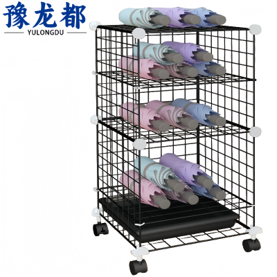 豫龙都 雨伞架 80cm 个