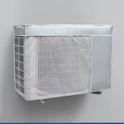 幸福派 空调外机罩套防雨防晒室外挡雨格力挂式防尘罩防护保护罩空调外机保护套罩 开机不取1.5P(80*26*57cm)