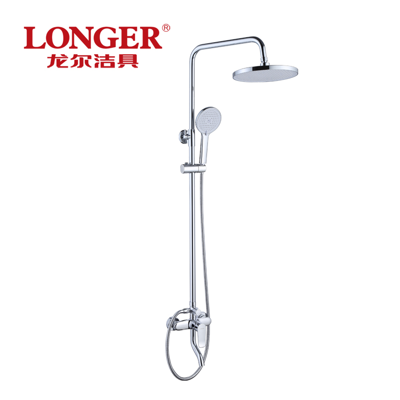 LONGER 龙尔洁具 冷热混合调节升降淋浴器