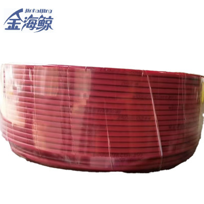 金海鲸 低烟无卤塑铜线WDZBYJ2.5 米