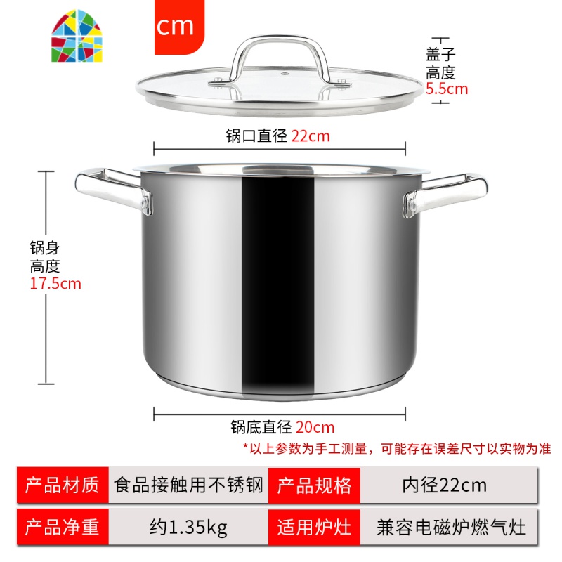 高汤锅304不锈钢加厚加高家用炖汤 欧式蒸煮两用小蒸锅 FENGHOU 24cm汤锅(带蒸格,蒸汤两用)炖锅