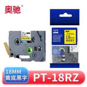奥驰标签色带PT-18RZ 18mm黄底 个