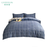 莱依瑾 LYEEGIN 四件套 纯棉 200*230cm 套