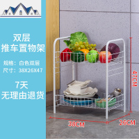 厨房小推车置物架落地多层储物架可移动蔬菜收纳架带轮家用多功能 三维工匠