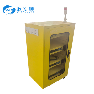 欣安顺 立式集成充电柜650*500*1050mm 个