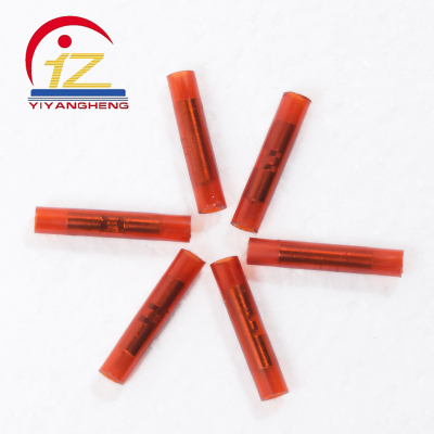 亿阳恒 中间端子 Ez.jj1 个