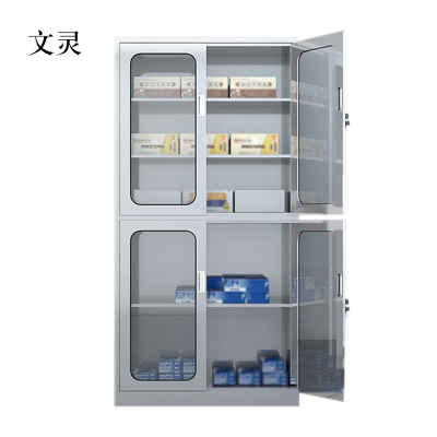 文灵室不锈钢柜子储物柜资料柜档案柜带锁文件柜304上下玻文件柜