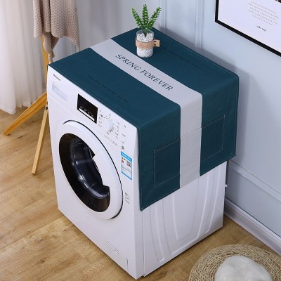 遮盖巾棉麻冰箱罩防水盖布单双开冰箱巾洗衣机防尘罩微波炉罩 春天-灰森林 40*250cm(电视柜)