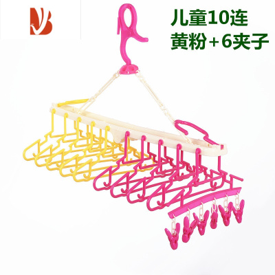 三维工匠十连儿童新生婴儿宝宝衣架多防风防滑晾晒收纳创意衣挂10