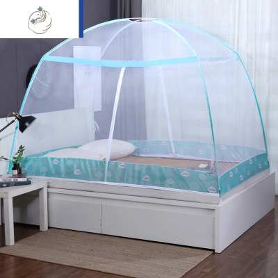 网红加密蚊帐家用蒙古包免安装蚊帐1.5米床支架学生宿舍1.