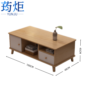 荺炬