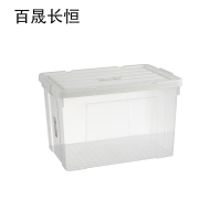 百晟长恒BSCH-A78D 20L 防水防潮透明整理收纳箱 (计价单位:个) 白盖透明