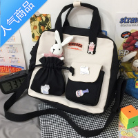 FENGHOU小背包女ins韩版可爱少女森系斜挎包百搭两用学生单肩包补课书包学生书包